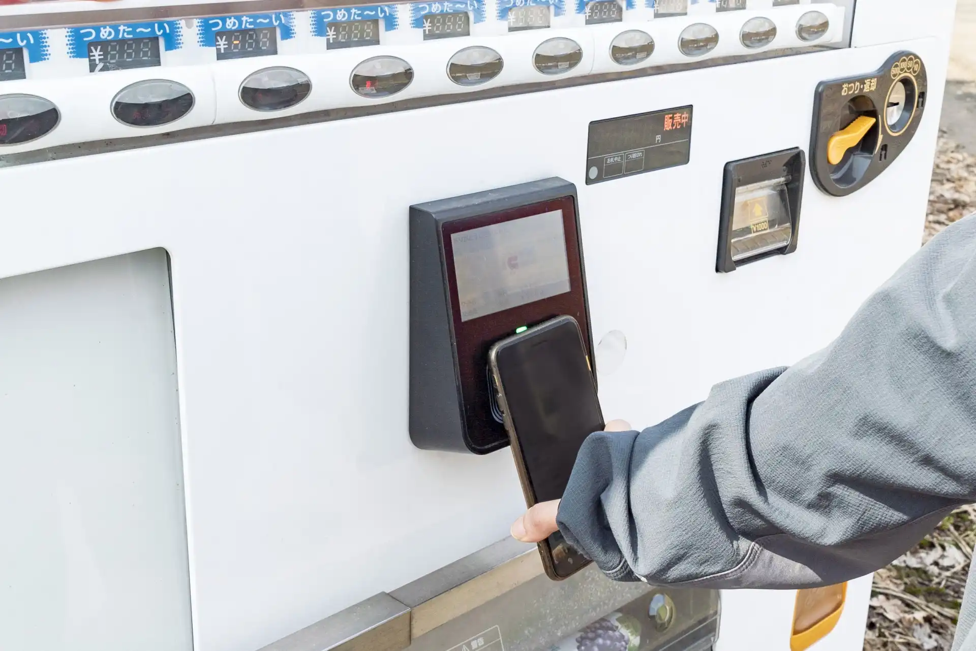 「V NEOBANKデビット」が刷新 1.5%ポイント還元に